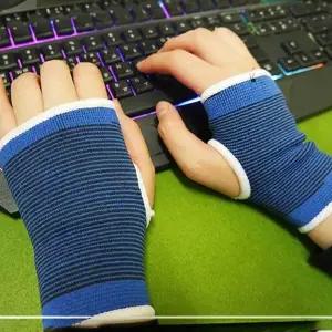 손등목 손등 아대 손목 보호대