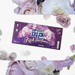 삼성 에어드레서 엘지 LG 스타일러 아로마 향기 의류관리기 시트 건조기 방향제 피죤 에어시트 미스틱레인