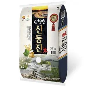 25년 햅쌀 신동진 쌀20kg 상등급 단일품종