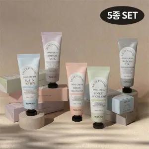 [NS홈쇼핑][5개세트] 대용량 오드 퍼퓸 핸드크림 100ml[35239529]