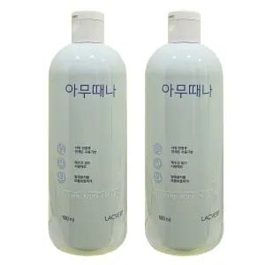 라끄베르 아무때나 때필링 500ml 2개