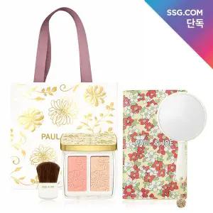 [폴앤조] [선론칭] NEW 베르사유 페이스 컬러 블러셔 택2 (+미니브러시 + 핸드미러) /하이라이터/쉐딩