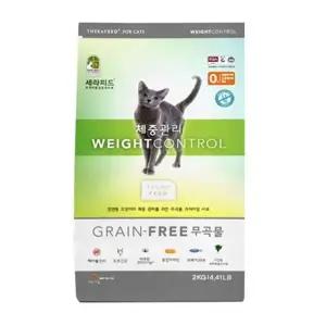 세라피드 전연령 그레인프리 고양이사료 체중관리 7kg