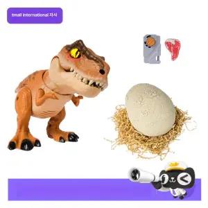 공룡알깨고나오는 티라노 쥬라기 공룡장난감 티렉스 듯한 알깨고나오는 움직이는 지쿠