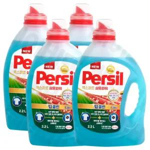 퍼실 딥클린 엑스퍼트 삶음파워 하이진젤 2.2L 4개