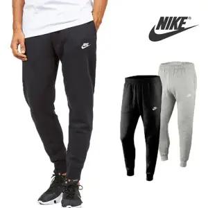 [하프클럽/나이키]나이키 NSW클럽 프렌치테리 조거팬츠 BV2679
