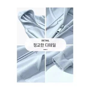 여자 맨투맨 티 셔츠 핑크 겨울 유행 가을 집업 카디건 초 두꺼운 상의 ST4