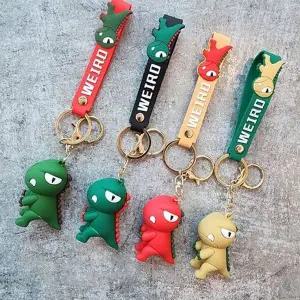 입체감 있는 4컬러 공룡 키링 WFH1Z38