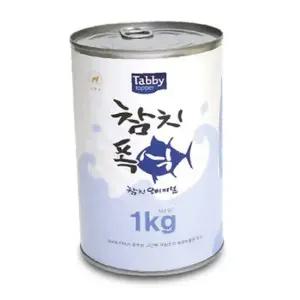 JMds 테비 고양이 참치 폭식 1kg (참치오리지널) (대용량 고양이캔)