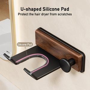 라포식 블랙 월넛 나무 헤어 드라이어 홀더 벽걸이 무타공 욕실 랙 다이슨 호환 블로우 스탠드 선반