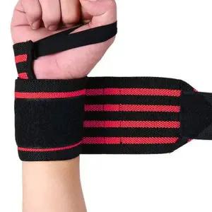 통기성 간편 손목 고정 보호대 부상방지 압박 아대 임산부손목아대