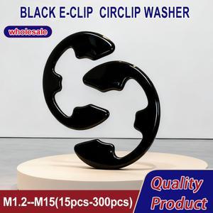GB896 DIN6799 블랙 아이언 E-클립 스냅 링 서클립 와셔 E-링 외부 고정용 샤프트 가스켓 M1.2M1.5M2M2.5M3