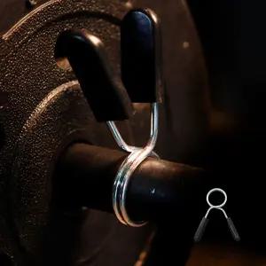 마구리 25mm 중량 바벨잠금장치 원판 고정 헬스 덤벨 마구리 바벨락조