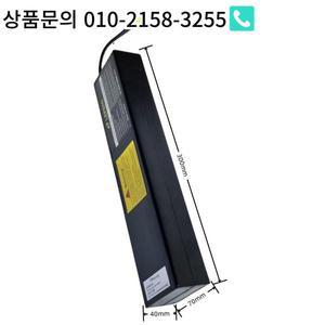 전기 스쿠터 배터리 Kugoo S1 Pro (7.8Ah 36V)