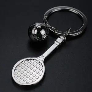 테니스 라켓 공 메탈 키링 열쇠고리 단체 선물 동호회 (WFKBRK5)
