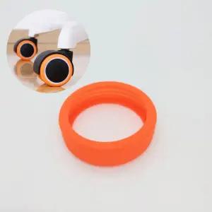 캐리어 의자 바퀴 소음 방지 캡 8개입 의자바퀴소음방지커버