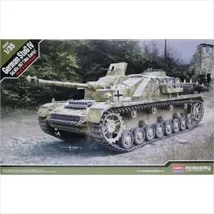 아카데미과학 독일4호 돌격포 초기생산형키덜트모형물 장난감 어른 취미피규어 어모으기 인테리어용어 피어