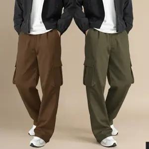 비비오 건빵 와이드 바지 파라슈트 슬릿 카고 밴딩 나일론 팬츠 (6color)남자고무줄 조거 남자밴 세미 스트