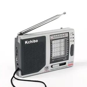 아날로그 클래식 AMFM 단파 라디오 radio 어르신선물 롯데 등산 캠핑 낚시 소형 용품 등산용 재난 재난용