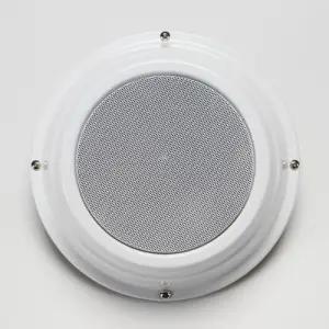 삼미 원형 노출 스피커 아파트 방송용 6인치 3W사무실 학교스티커 음악 설치 천정 업소용 매장용