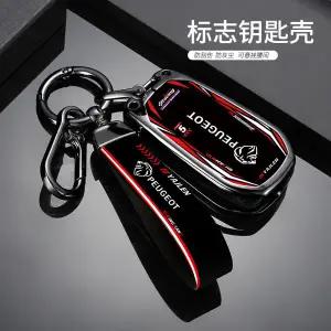 푸조 208 308 408 508 2008 3008 4008 5008 자동차 키케이스 커버 보호 쉘 합금 자동차 플립 리모컨 키체인