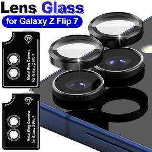 삼성 갤럭시 Z 플립 7용 메탈 링 카메라 렌즈 보호대, 스크래치 방지 HD 보호 강화유리