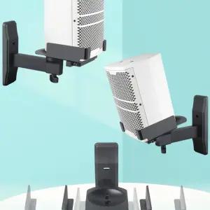 벽걸이 스피커 거치대 스탠드 셋톱박스 브라켓 20KG 천정용