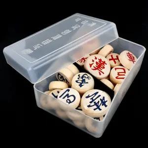 육형제 고급 나무 장기알 컬러 가정용 용알 장기 게임용