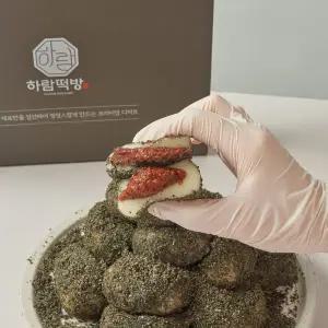 하람떡방 굳지않는떡 저당앙금 흑임자찹쌀떡 1.2kg
