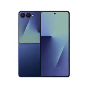 갤럭시 Z 플립7 512GB KT 기기변경 SM-F766