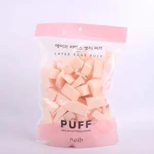 에이브 라텍스 엣지 퍼프(100p) 화장 파우더 파운데이션 메이크업 세트
