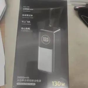 UGREEN Nexode 200W 파워 25000mAh 휴대용 충전기 130W 20000mah 외장 배터리 노트북 휴대폰용