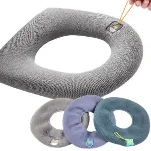 따뜻한 변기커버 소프트 니트 겨울 보온 엉따 변기시트 엉뜨 온열 쿠션 카바 3개