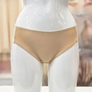 [비비안]기본 데일리 베이직 노라인 햄팬티 6컬러 택1 BP0670P