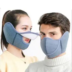 [하프클럽/]방한마스크 귀마개 귀마개마스크