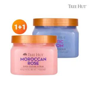 트리헛 시어 슈가 바디스크럽 510g 2가지 향 선택