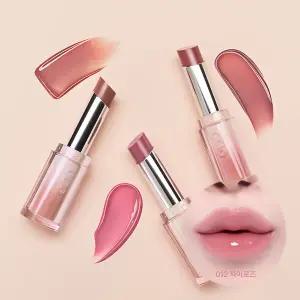 클리오 크리스탈 글램 밤