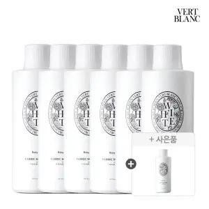 [3+3+섬유유연제 본품 증정]베르블랑 아기 섬유유연제 본품/리필 1L 6개+섬유유연제 화이트향 1L 본품 1개 증정