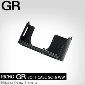 리코GR 케이스 GC-6(정품케이스)