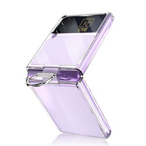 CRB 갤럭시 Z플립3 림피드 핑거 링 케이스 제트플립3