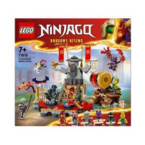 [NS홈쇼핑]71818 닌자고 토너먼트 배틀 아레나 레고[35103552]