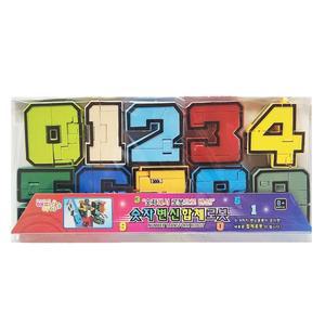 해피아이 숫자 로봇 장난감 변신 0 9까지 세트
