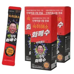 (온)짠한형 신동엽 pick! 화깨수 숙취해소제 3박스(30포)