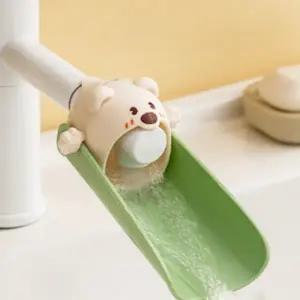 아이손 유아 수도꼭지 연장 탭 워터탭 캐릭터 수도꼭지 연장 세면대