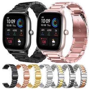 [호환품]22mm 스테인리스 스틸 스트랩 아마즈핏 GTS 4 3 2 미니 소형 호환 GTR 2/밸런스 1 손목밴드 BIP 6