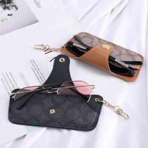 휴대용 안경집 안경수납 가죽 선글라스 보관통 안경통 가죽케이스