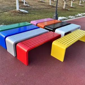 야외 철제 공원 벤치 등받이의자 마당 대기실 의자 엔틱