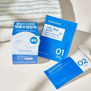 더마토리 모델링팩 기획세트 4매입 [시카/히알샷]