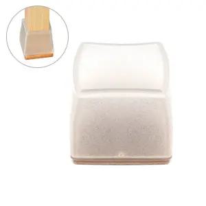 사각 실리콘 의자발 커버 가구 다리 대형 4P