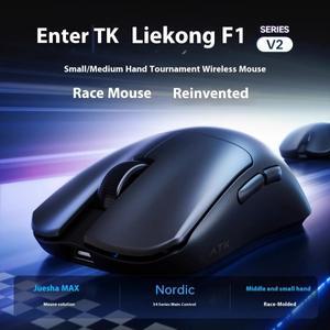 리노식 ATK F1V2 무선 마우스 듀얼 8K 경량 게임 e스포츠 오피스 2.4g 인체공학  PC 게이머 액세서리 선물